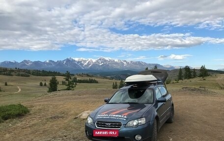 Subaru Legacy IV, 2004 год, 1 080 000 рублей, 2 фотография