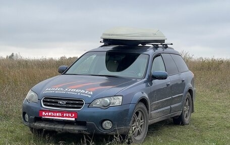 Subaru Legacy IV, 2004 год, 1 080 000 рублей, 6 фотография