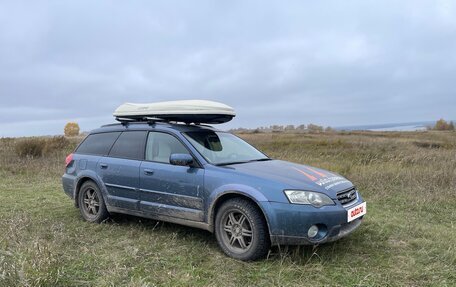 Subaru Legacy IV, 2004 год, 1 080 000 рублей, 11 фотография
