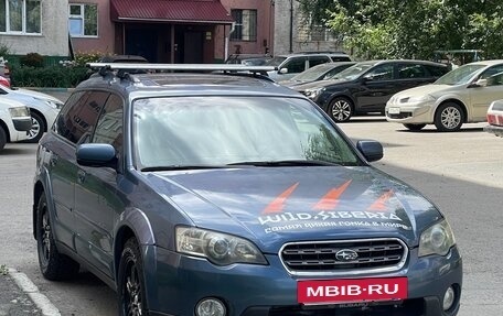 Subaru Legacy IV, 2004 год, 1 080 000 рублей, 8 фотография