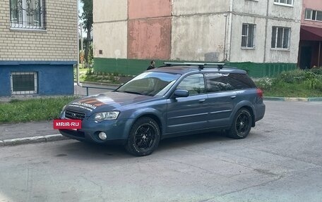 Subaru Legacy IV, 2004 год, 1 080 000 рублей, 7 фотография