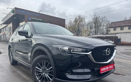 Mazda CX-5 II, 2020 год, 2 650 000 рублей, 1 фотография