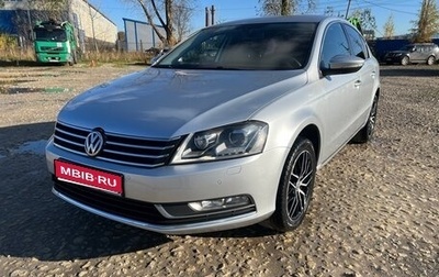 Volkswagen Passat B7, 2012 год, 1 240 000 рублей, 1 фотография
