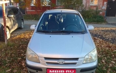 Hyundai Getz I рестайлинг, 2003 год, 250 000 рублей, 1 фотография