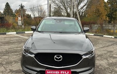 Mazda CX-5 II, 2019 год, 3 500 000 рублей, 1 фотография