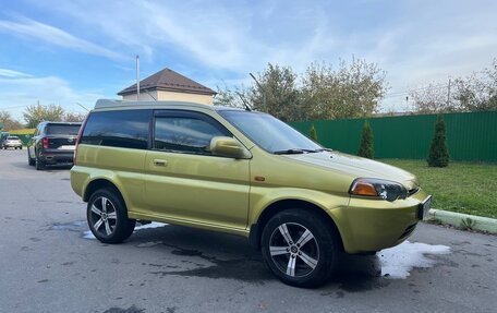 Honda HR-V I, 1999 год, 470 000 рублей, 1 фотография