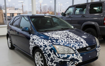 Ford Focus II рестайлинг, 2007 год, 200 000 рублей, 1 фотография
