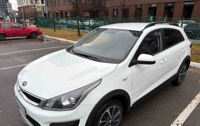 KIA Rio IV, 2019 год, 1 800 000 рублей, 1 фотография