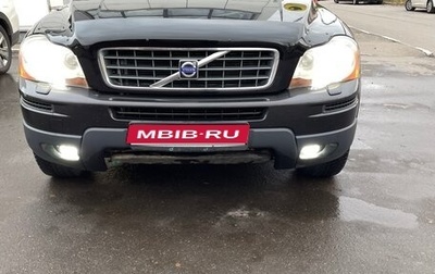 Volvo XC90 II рестайлинг, 2007 год, 1 250 000 рублей, 1 фотография