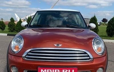 MINI Hatch, 2011 год, 950 000 рублей, 1 фотография