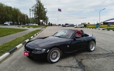 BMW Z4, 2007 год, 1 750 000 рублей, 1 фотография