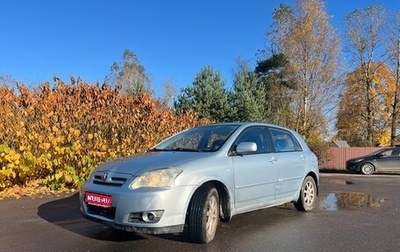 Toyota Corolla, 2005 год, 390 000 рублей, 1 фотография