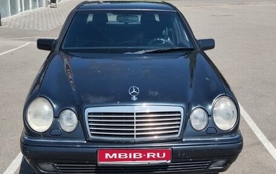 Mercedes-Benz E-Класс, 1996 год, 350 000 рублей, 1 фотография