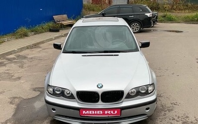 BMW 3 серия, 1998 год, 735 000 рублей, 1 фотография