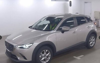 Mazda CX-3 I, 2022 год, 1 200 777 рублей, 1 фотография