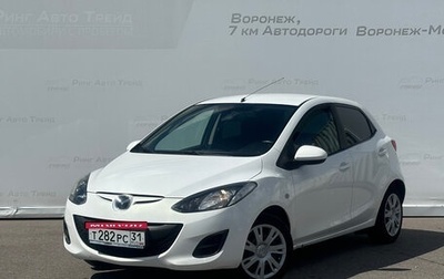 Mazda 2 III, 2011 год, 620 000 рублей, 1 фотография