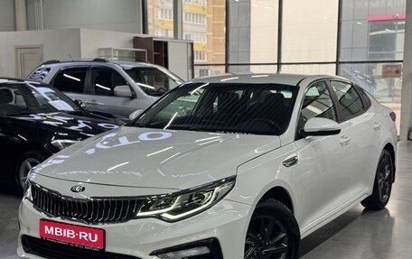 KIA Optima IV, 2019 год, 1 649 000 рублей, 1 фотография