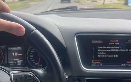 Audi Q5, 2014 год, 1 550 000 рублей, 3 фотография