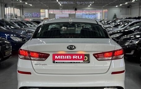 KIA Optima IV, 2019 год, 1 649 000 рублей, 5 фотография