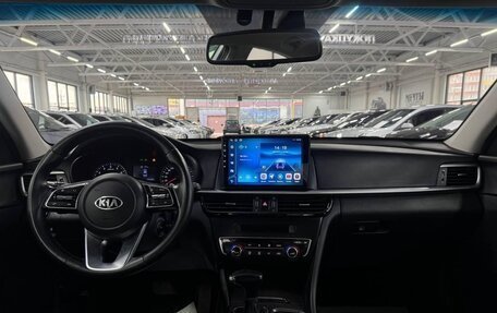 KIA Optima IV, 2019 год, 1 649 000 рублей, 12 фотография
