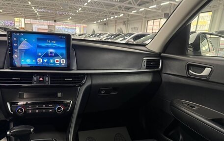 KIA Optima IV, 2019 год, 1 649 000 рублей, 16 фотография