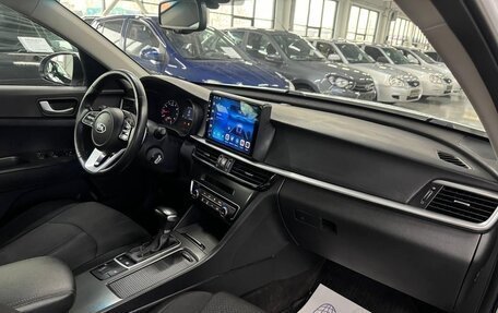 KIA Optima IV, 2019 год, 1 649 000 рублей, 9 фотография