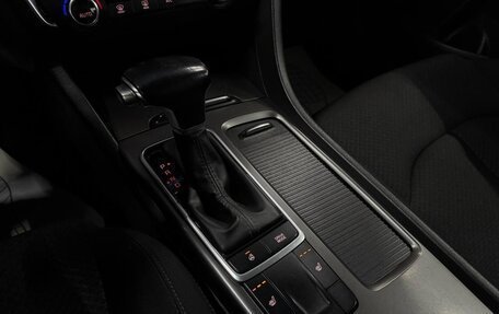 KIA Optima IV, 2019 год, 1 649 000 рублей, 17 фотография