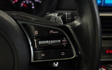 KIA Optima IV, 2019 год, 1 649 000 рублей, 15 фотография