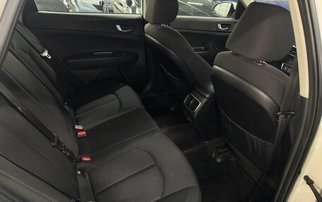 KIA Optima IV, 2019 год, 1 649 000 рублей, 20 фотография