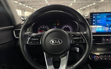 KIA Optima IV, 2019 год, 1 649 000 рублей, 11 фотография