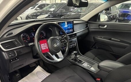 KIA Optima IV, 2019 год, 1 649 000 рублей, 8 фотография
