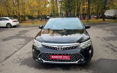 Toyota Camry, 2013 год, 1 600 000 рублей, 1 фотография