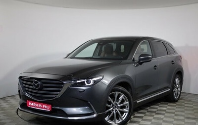 Mazda CX-9 II, 2019 год, 3 599 000 рублей, 1 фотография