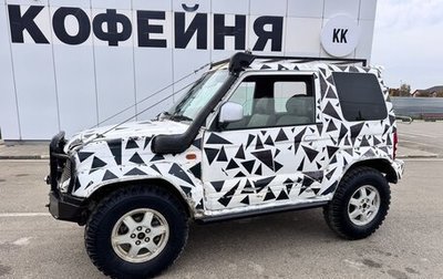 Mitsubishi Pajero Junior, 1997 год, 315 000 рублей, 1 фотография