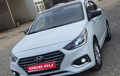 Hyundai Solaris II рестайлинг, 2018 год, 1 050 000 рублей, 1 фотография