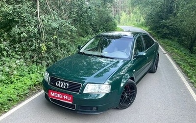 Audi A6, 2002 год, 1 999 999 рублей, 1 фотография