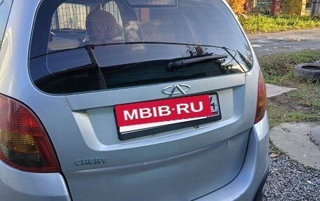 Chery IndiS (S18D) I, 2012 год, 205 000 рублей, 11 фотография