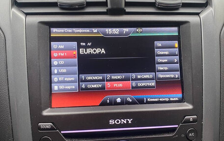 Ford Mondeo V, 2016 год, 1 370 000 рублей, 14 фотография