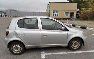 Toyota Yaris I рестайлинг, 2000 год, 175 000 рублей, 1 фотография