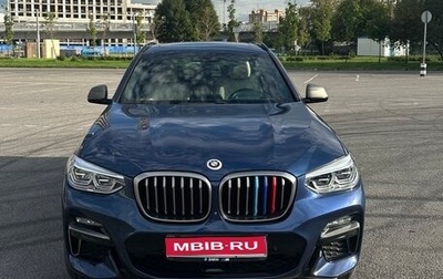 BMW X3, 2021 год, 6 650 000 рублей, 1 фотография