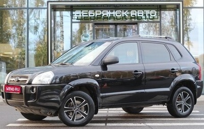 Hyundai Tucson III, 2008 год, 795 000 рублей, 1 фотография