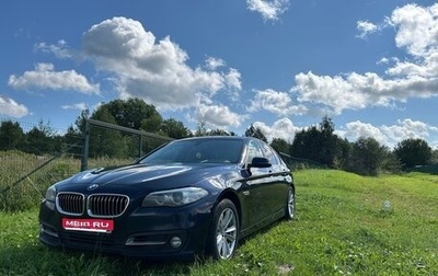 BMW 5 серия, 2014 год, 2 100 000 рублей, 1 фотография