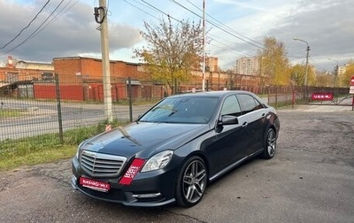 Mercedes-Benz E-Класс, 2012 год, 1 975 000 рублей, 1 фотография