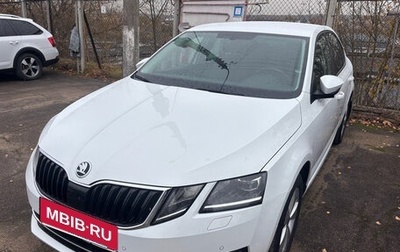 Skoda Octavia, 2020 год, 2 500 000 рублей, 1 фотография