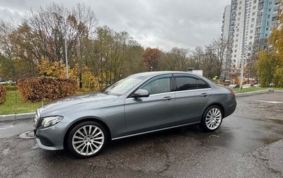 Mercedes-Benz E-Класс, 2017 год, 3 700 000 рублей, 1 фотография