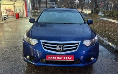 Honda Accord VIII рестайлинг, 2011 год, 1 400 000 рублей, 1 фотография