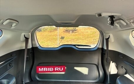 Mitsubishi Montero Sport, 2023 год, 4 990 000 рублей, 19 фотография