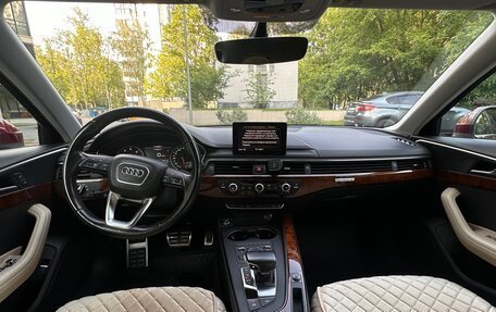 Audi A4 allroad, 2016 год, 2 750 000 рублей, 3 фотография