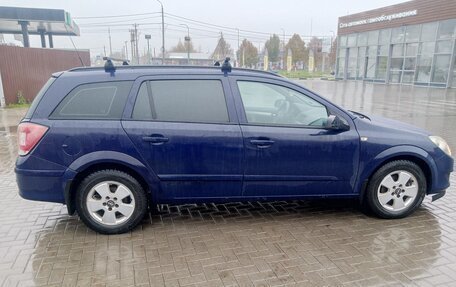 Opel Astra H, 2007 год, 530 000 рублей, 6 фотография