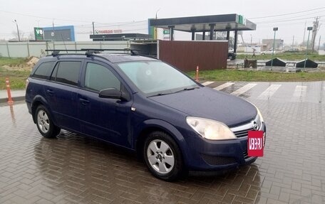 Opel Astra H, 2007 год, 530 000 рублей, 7 фотография